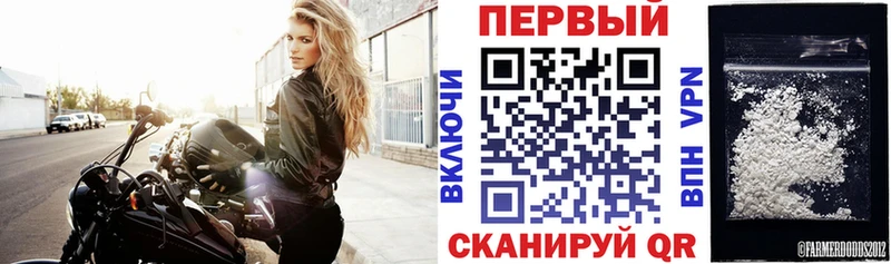 как найти наркотики  Усолье-Сибирское  АМФ Розовый 