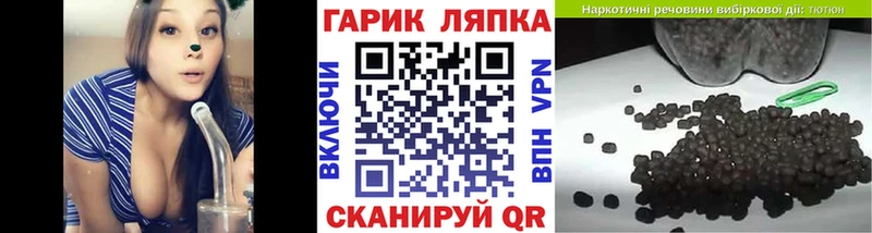 ГАШИШ индика сатива  Усолье-Сибирское 
