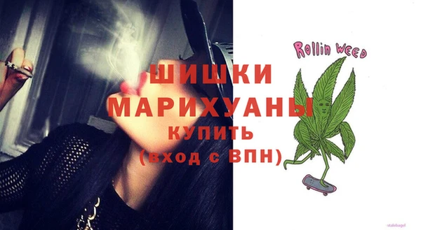 кристаллы Нягань
