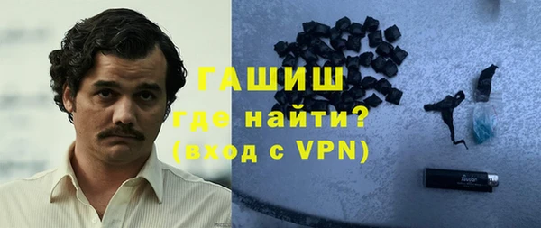 кристаллы Нягань