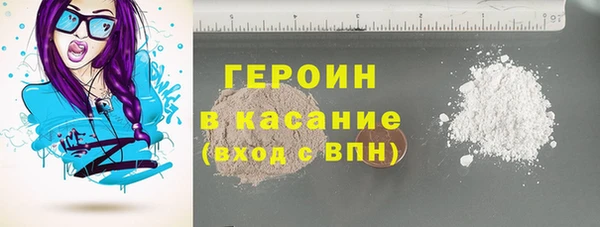 jwh Новокубанск