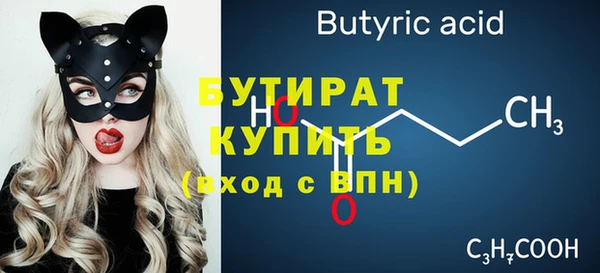 мет Няндома