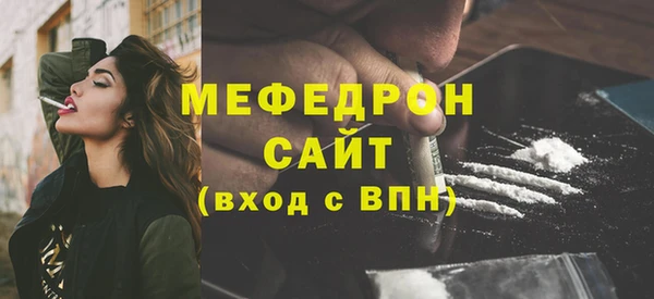 мет Няндома