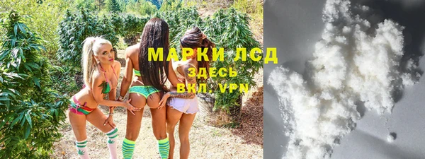 jwh Новокубанск