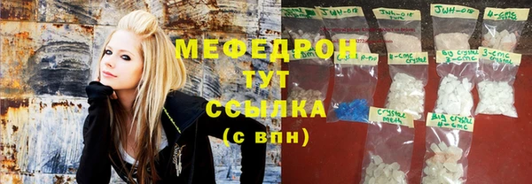 мет Няндома