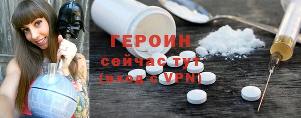 мет Няндома