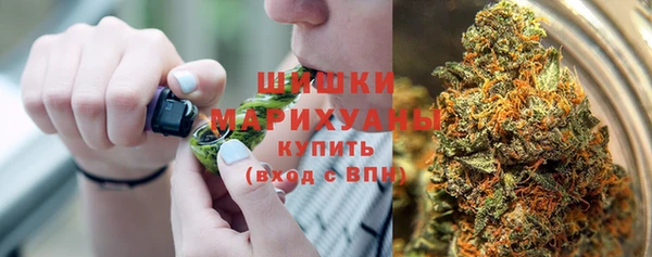кристаллы Нягань