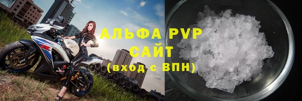 jwh Новокубанск