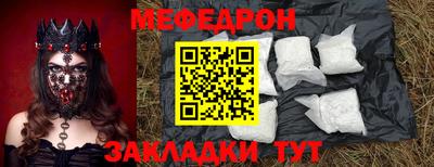 сатива Свободный