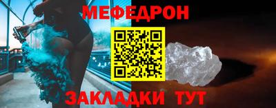 крисы Ликино-Дулёво