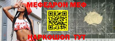 крисы Ликино-Дулёво