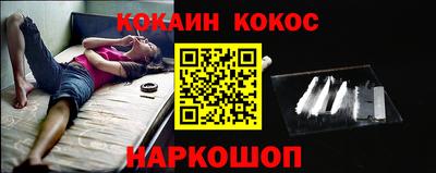 крисы Ликино-Дулёво