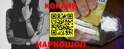 крисы Ликино-Дулёво