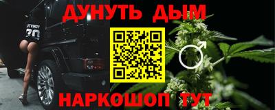 герыч Ливны