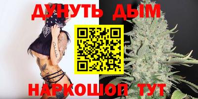 герыч Ливны
