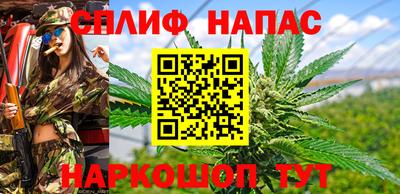 герыч Ливны