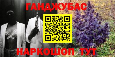 крисы Ликино-Дулёво