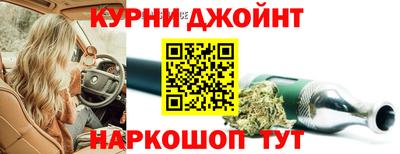 крисы Ликино-Дулёво