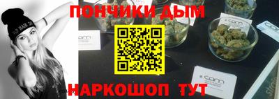 герыч Ливны