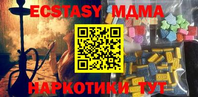 крисы Ликино-Дулёво