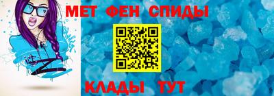герыч Ливны
