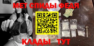 крисы Ликино-Дулёво