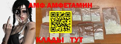 крисы Ликино-Дулёво