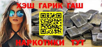 крисы Ликино-Дулёво