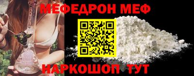 герыч Ливны