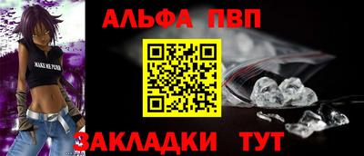 крисы Ликино-Дулёво