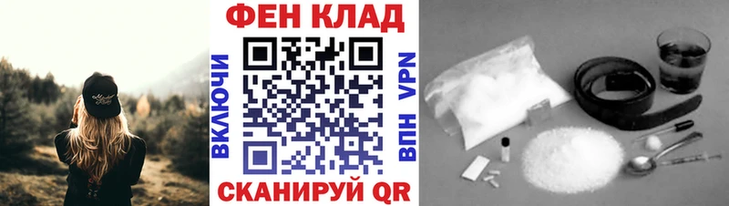 где найти наркотики  Усолье-Сибирское  Метамфетамин витя 