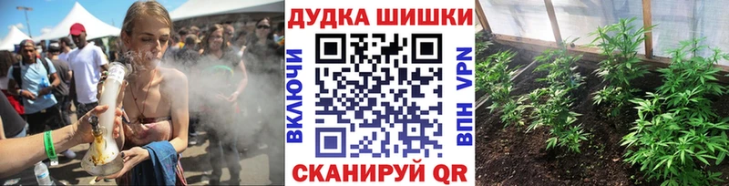 Шишки марихуана ГИДРОПОН  Усолье-Сибирское 